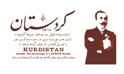DEM Parti: Kürt gazeteciler 126 yıldır hakikatin izinde
